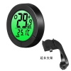 B50-BC23 temperature-backlit circular wireless speedometer, mountain bike speedometer, bicycle speedometer, cycling speedometer, Meitometer Specification image